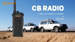 馳爾達(dá)CB27，一款與眾不同的CB機(jī)